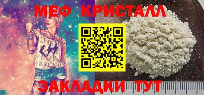 шишки Комсомольск-на-Амуре