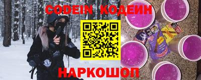шишки Комсомольск-на-Амуре