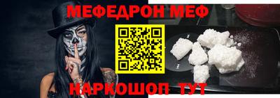 твердый Конаково