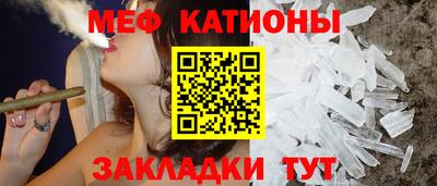 шишки Комсомольск-на-Амуре