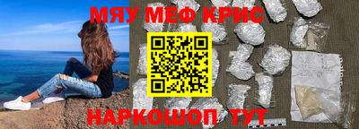 твердый Конаково