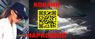 твердый Конаково