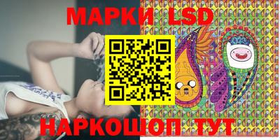 шишки Комсомольск-на-Амуре