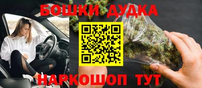 твердый Конаково
