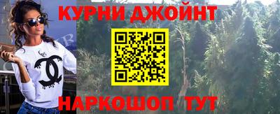 спиды Коммунар