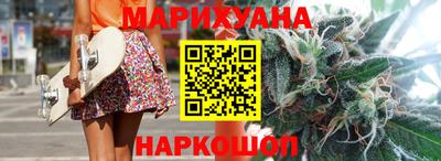 спиды Коммунар