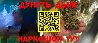 твердый Конаково