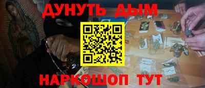 твердый Конаково