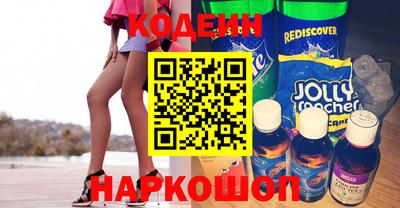 спиды Коммунар