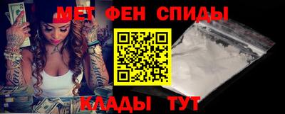 шишки Комсомольск-на-Амуре