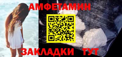 спиды Коммунар