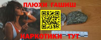 твердый Конаково