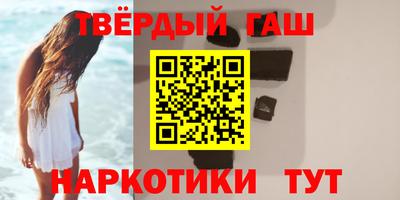 спиды Коммунар