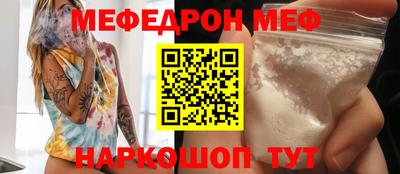 спиды Коммунар