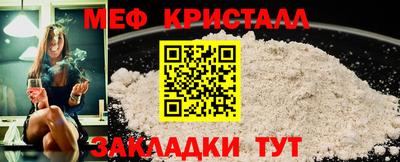 твердый Конаково