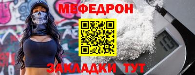 спиды Коммунар
