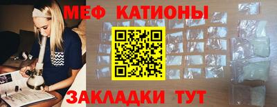 спиды Коммунар