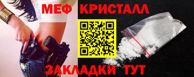 спиды Коммунар