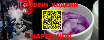 спиды Коммунар