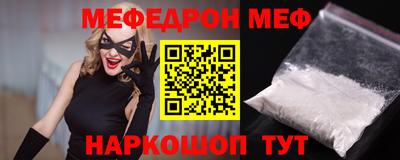 спиды Коммунар